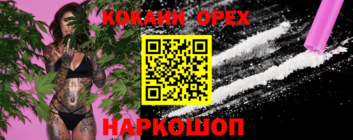Альфа ПВП Люберцы