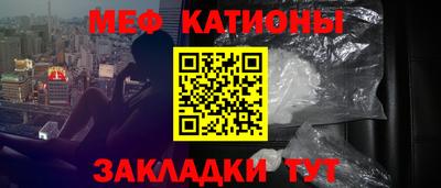 трава Владивосток