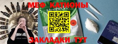 хмурый Владимир
