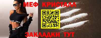 индика Владикавказ
