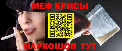 трава Владивосток