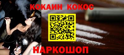 хмурый Владимир