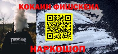 хмурый Владимир