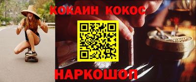 индика Владикавказ