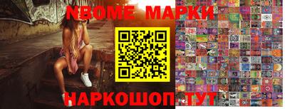 хмурый Владимир