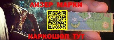 индика Владикавказ