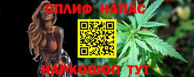 трава Владивосток
