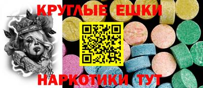 индика Владикавказ