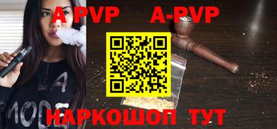 хмурый Владимир