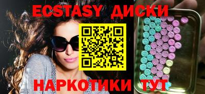 хмурый Владимир