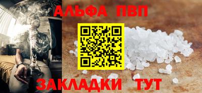 индика Владикавказ