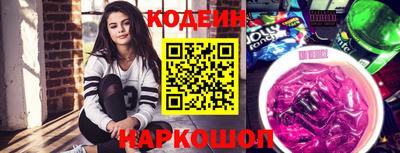 хмурый Владимир