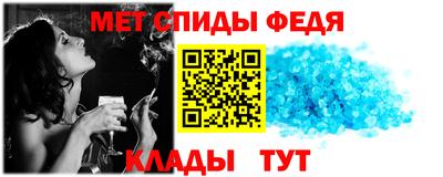 индика Владикавказ