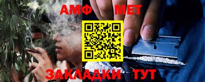 трава Владивосток