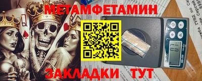хмурый Владимир