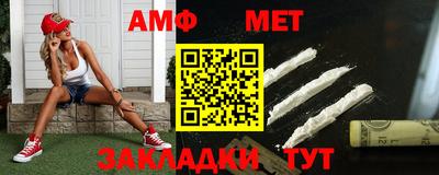 хмурый Владимир