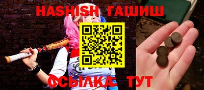 индика Владикавказ