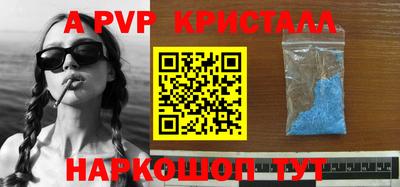 хмурый Владимир