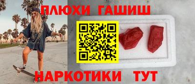 индика Владикавказ
