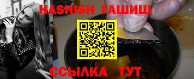 индика Владикавказ