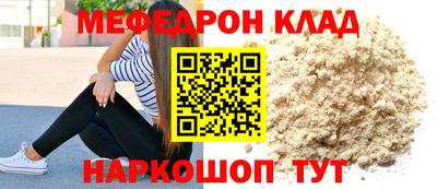 хмурый Владимир