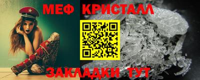 индика Владикавказ