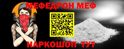 хмурый Владимир