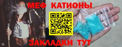 хмурый Владимир