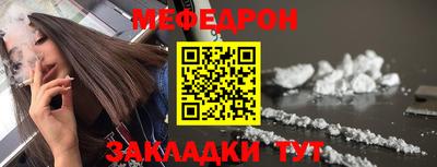 индика Владикавказ