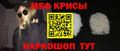индика Владикавказ